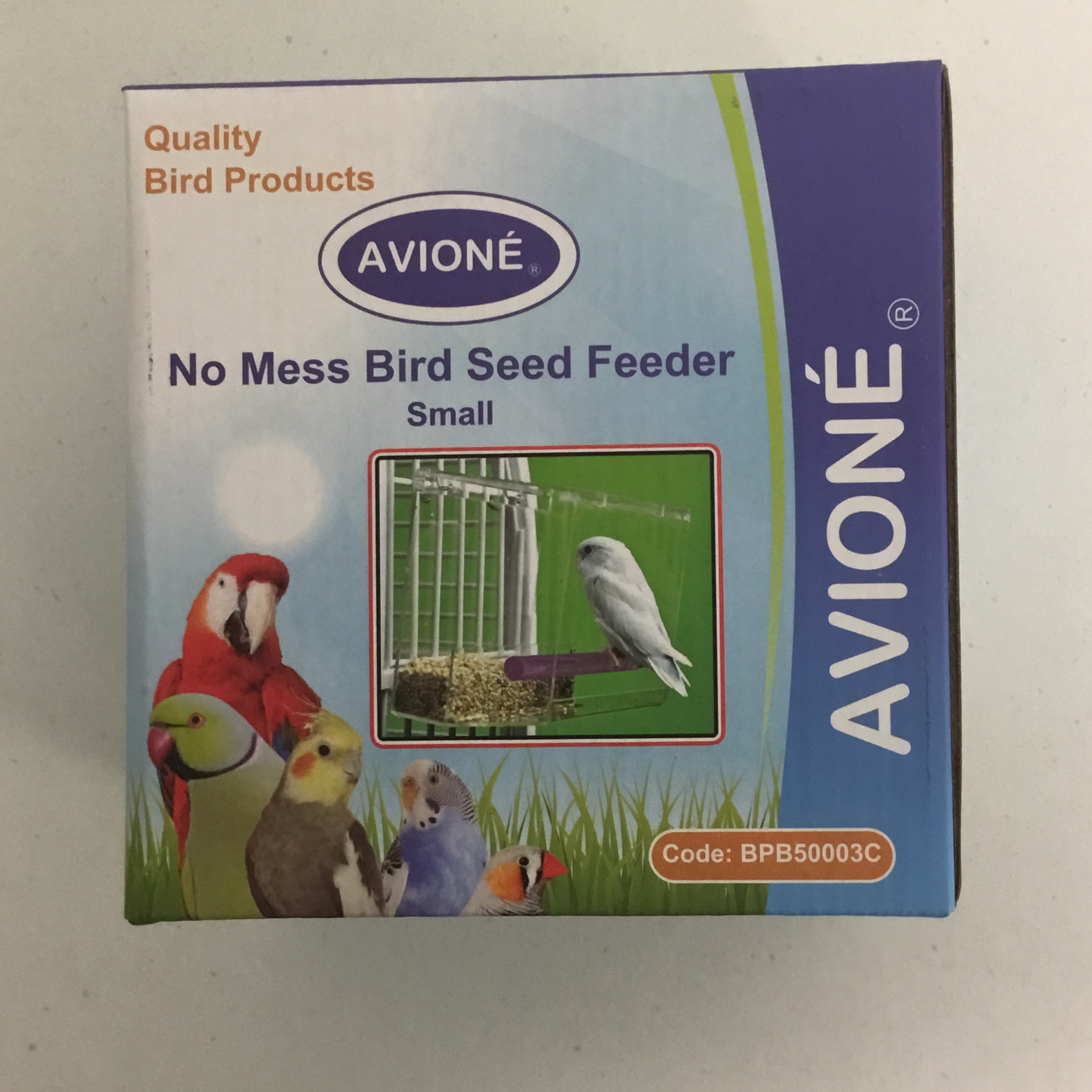 NO MESS BIRD SEED FEEDER SMALL NO MESS BIRD SEED FEEDER SMALL